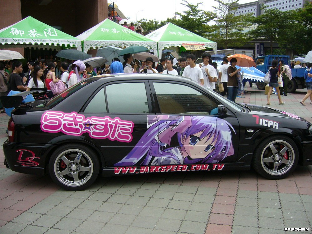 Anime Themed Cars