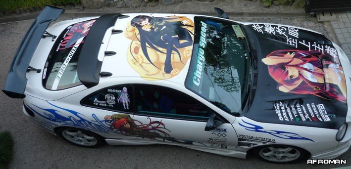 Anime Themed Cars