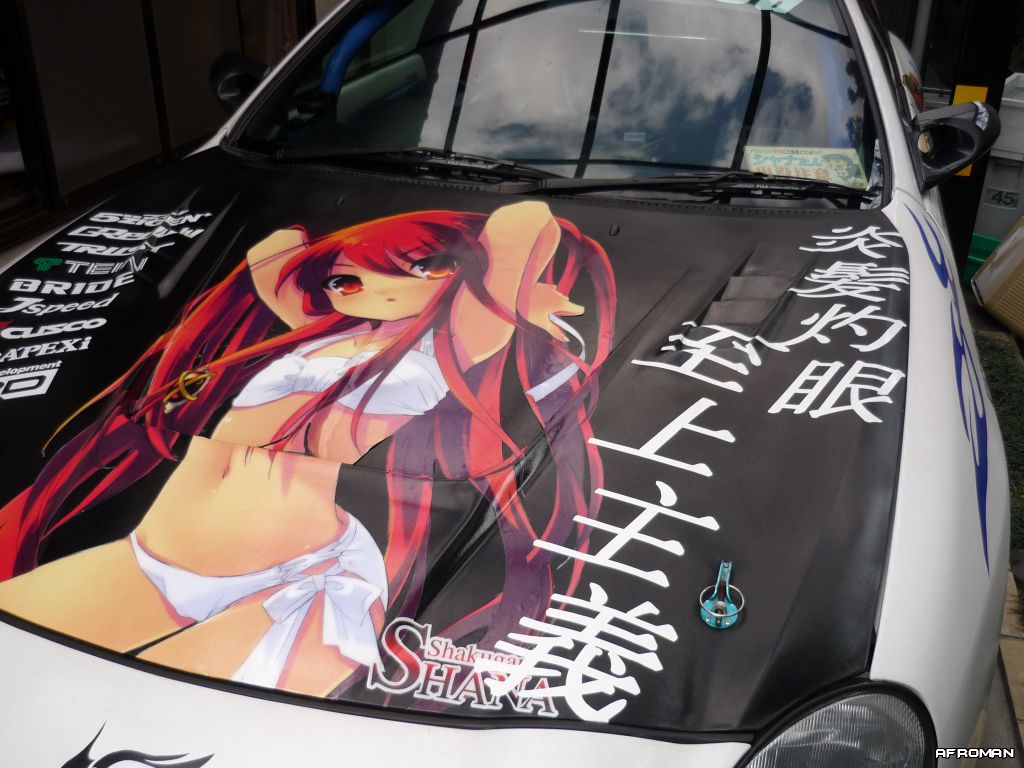 Anime Themed Cars