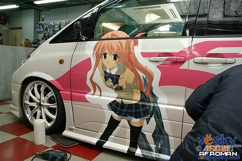 Anime Themed Cars