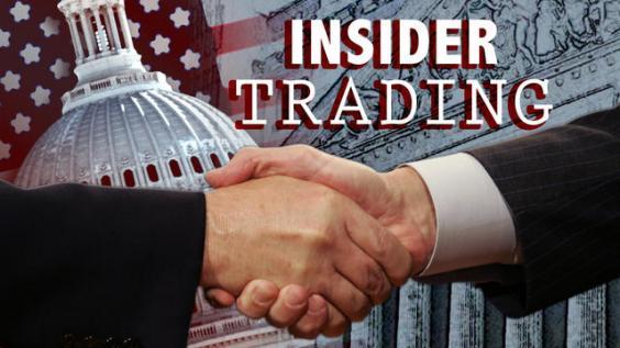 Insider Trading. Research indicates that most cases of bank fraud usually involve the banks insiders. More than half of these cases usually involve chief executives, finance directors, and other senior managers.