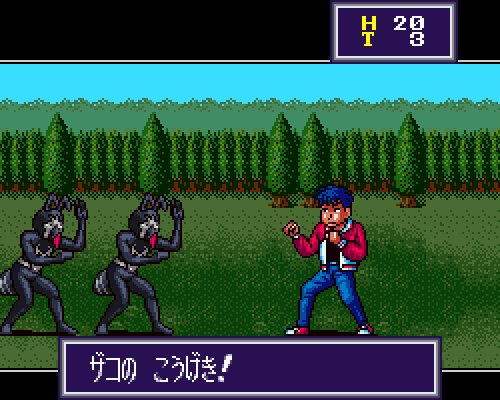 Weird Japanese SNES Games GIF Collection
