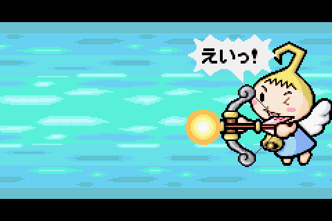 Weird Japanese SNES Games GIF Collection Part 2