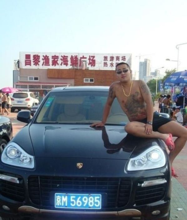 Photos Taken From Chinese Gangster's Phone