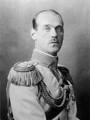 Grand Duke Michael Alexandrovich of Russia (Mikhail Aleksandrovich Romanov; Russian: &#1052;&#1080;&#1093;&#1072;&#1080;&#769;&#1083; &#1040;&#1083;&#1077;&#1082;&#1089;&#1072;&#1085;&#1076;&#1088;&#1086;&#1074;&#1080;&#1095; &#1056;&#1086;&#1084;&#1072;&#769;&#1085;&#1086;&#1074;) (4 December [O.S. 22 November] 1878 – 13 June 1918) was the youngest son of Emperor Alexander III of Russia. Even though he never reigned he is sometimes referred to by historians as Michael II and the last Tsar of Russia. 