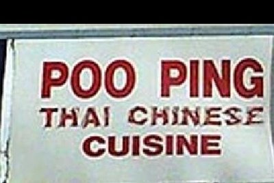 Obscene Restaurant Names