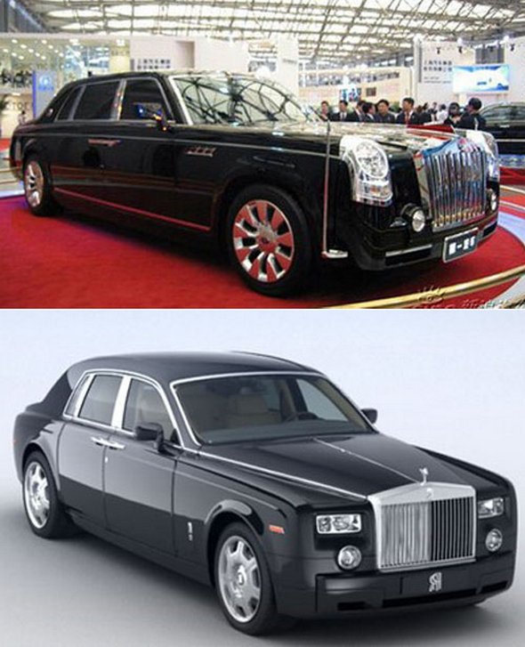 Hongqi HQD vs. Rolls Royce Phantom