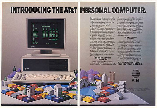 Vintage computer ads