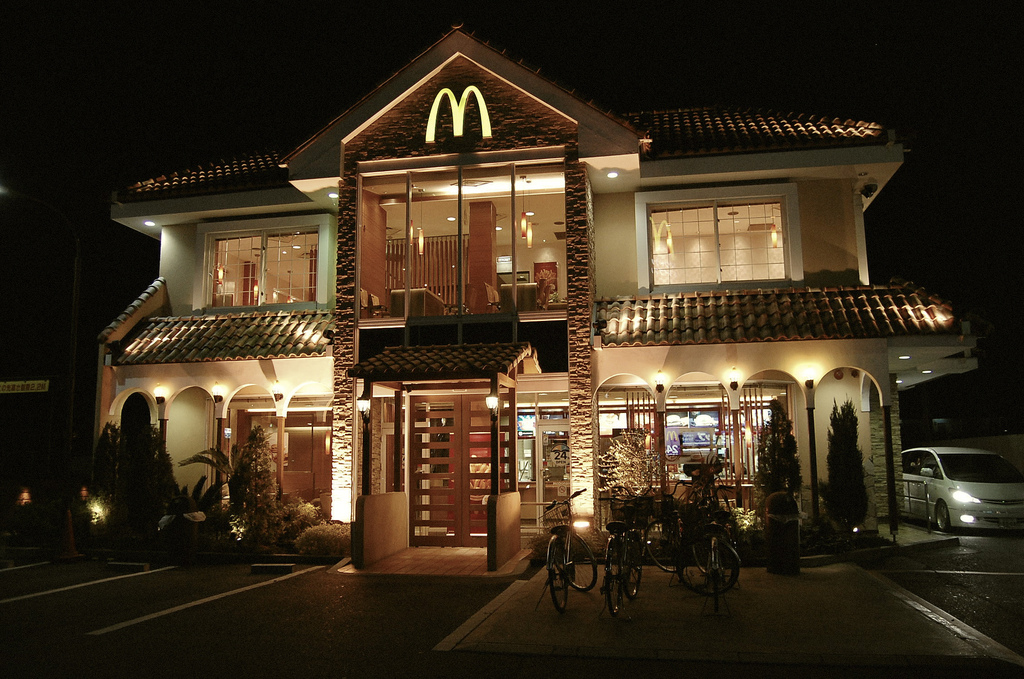 McDonalds in Higashiomi, Shiga, Japan