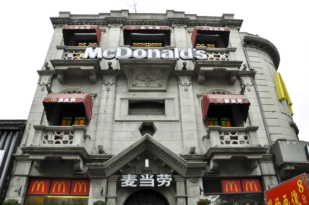 McDonalds in Downtown Hangzhou, China