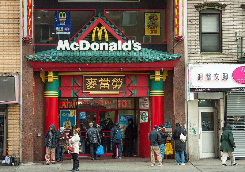McDonalds in Chinatown, New York City, USA