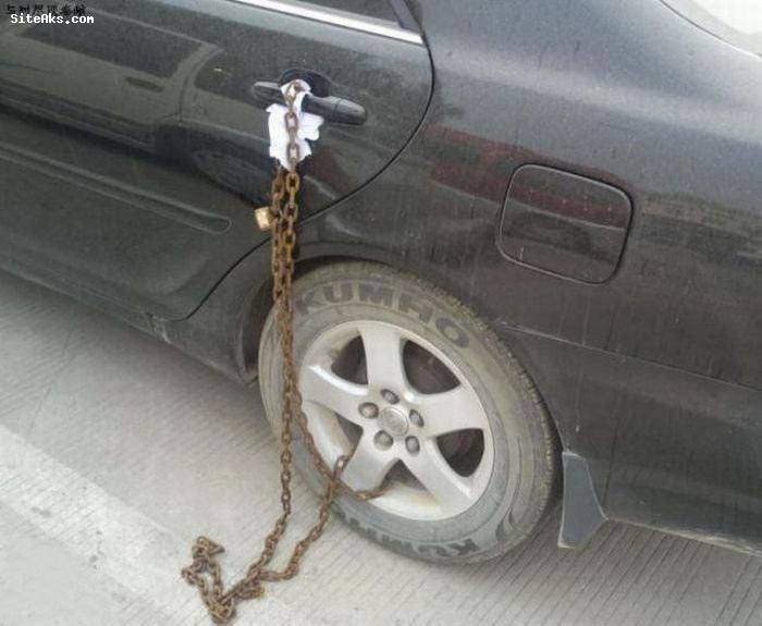 The Next Level Of Car Security