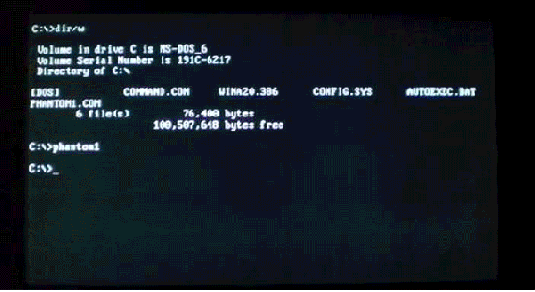 Virus.DOS.Phantom1 is menacing--but also clearly a labor of love.