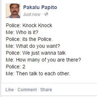 Surprisingly Deep Posts By Pakalu Papito