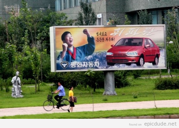 Pyeonghwa is a North Korean car manufacturer