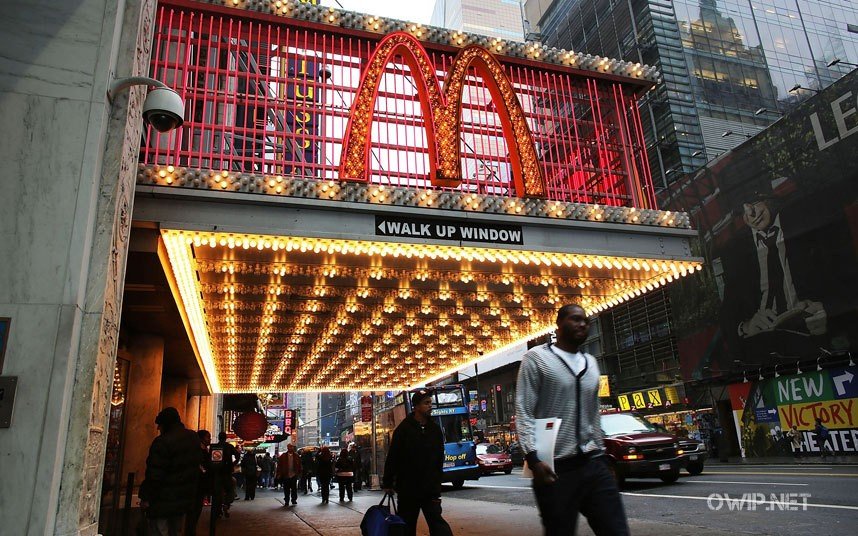 15 most awesome McDonalds restaurants in the world