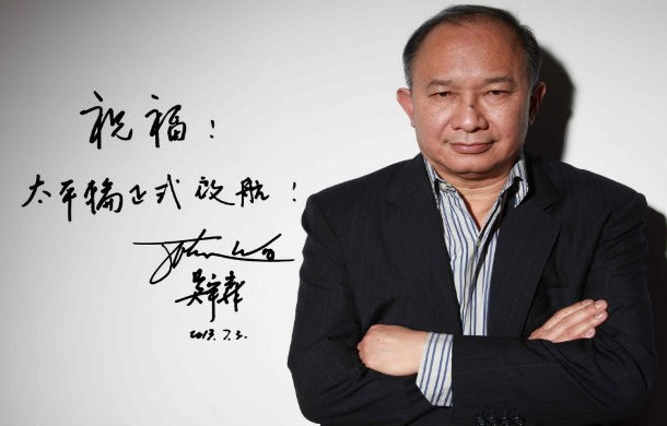 John Woo The famous Chinese director who has given the world the epic blockbusters FaceOff and Mission: Impossible II had to deal with lifes rough side from a very young age. Poverty and lack of food on many occasions was standard for Woos family since his father had tuberculosis and could not work and provide for his family. Additionally, when the Woo was only seven he became homeless after the family home was burned to the ground in a fire.For the next two years the family would wander from shelter to shelter until they managed to get a new place to live a normal life again