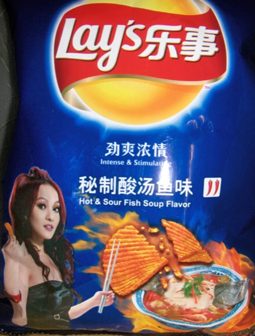 China fish soup flavored Lay’s