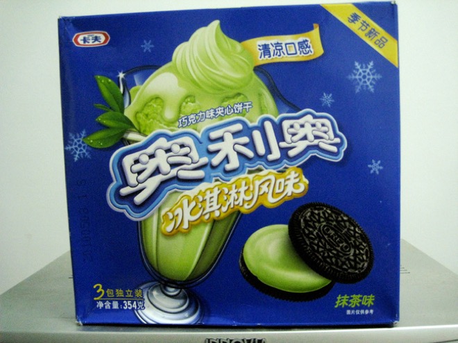 China green tea Oreos