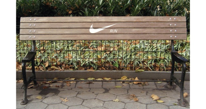 Nike forcing you to keep running