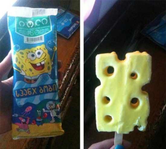 28 Examples of expectation vs reality...