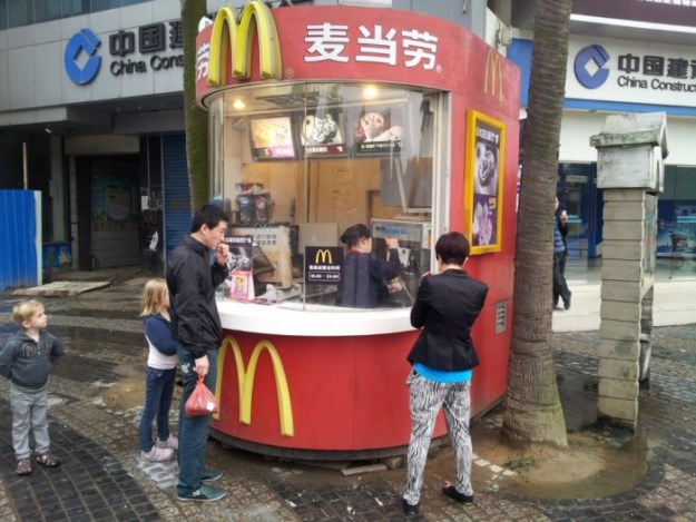 The smallest McDonald’s restaurant is only 492 square feet. It is in Tokyo, Japan.
