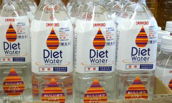 diet water japan - Suppor Sapporo Sapporo Sapporo B Ico Tel See Diet Water Diet Diet Water Water Water