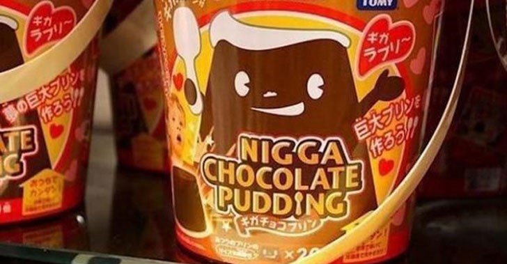 chocolate giga pudding - Iumy 10ES tro Te G Niggal Chocolate Pudding