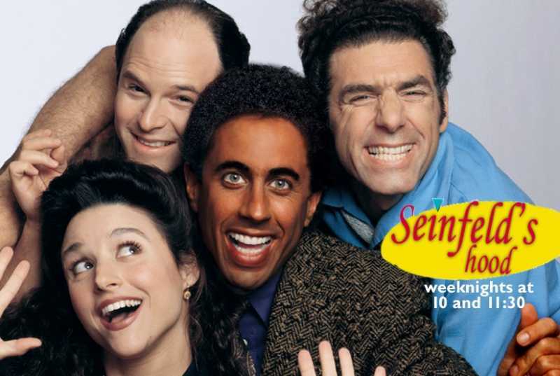 Black Jerry Seinfeld