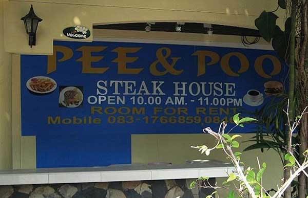 funny pee and poo steakhouse - Meloome Pee & Poo Steak House Open 10.00 Am. 11.00PM Room For Re Mobile 0831766859.08