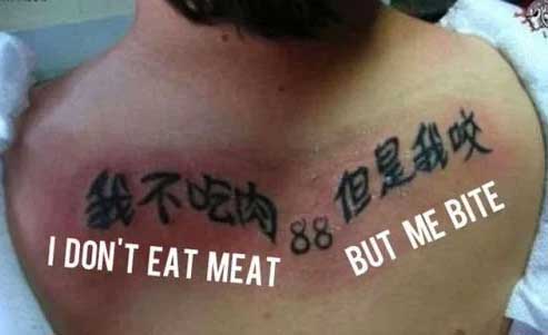 15 Terrible tattoo fails!