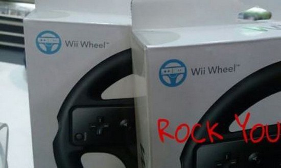 wii will wii will rock you meme