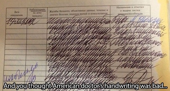 russian cursive - H Antos Let hoceur Otmeter soubor.ro, nos 60 Rey Teement Lucru W Sa And you thought American doctor's handwriting was bad..