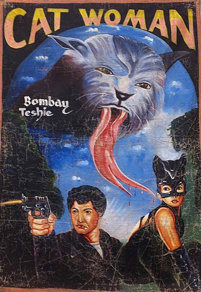 19 Bootleg Movie Posters From Ghana That Are JUST BONKERS!