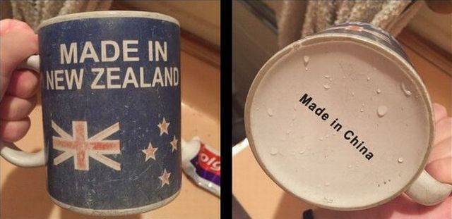 random pic drink - Made In New Zealand Made in China