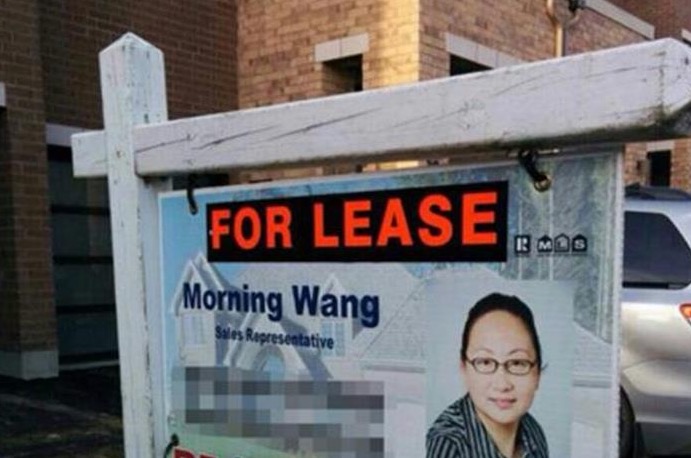 Real estate agent with the name Morning Wang
