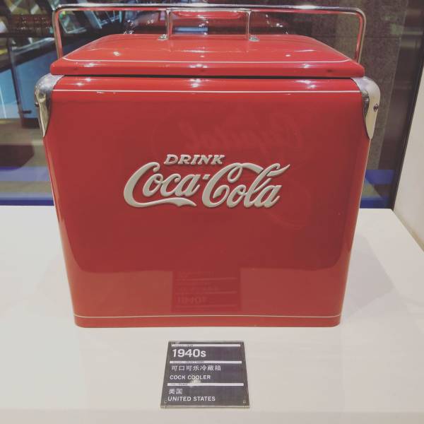 coca cola - Drink Coca Cola 1940s Part Cock Cooler United States