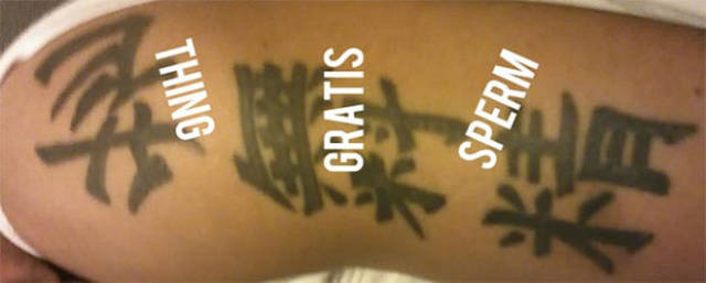 failed kanji tattoos - Onihi Gratis Sperm