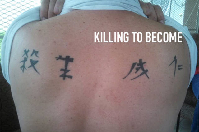 Killing To Become