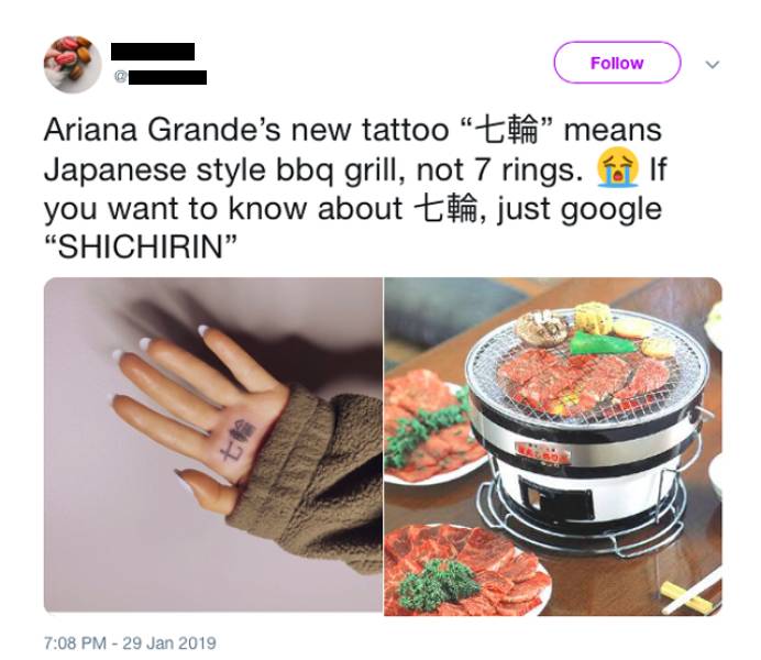 ariana tattoo - Ariana Grande's new tattoo La means Japanese style bbq grill, not 7 rings. So If you want to know about t , just google "Shichirin"