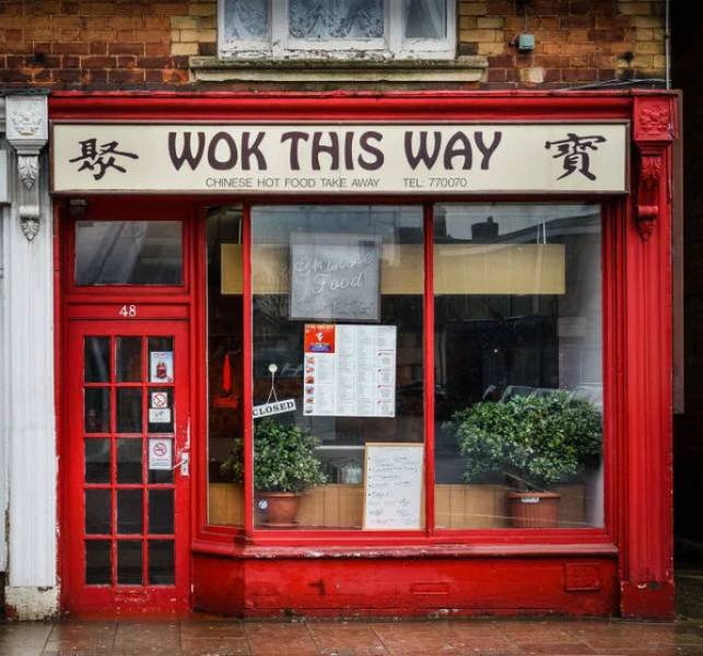funny memes - wok this way - the Wok This Way Chinese Hot Food Take Away Tel 770070 46 Closed