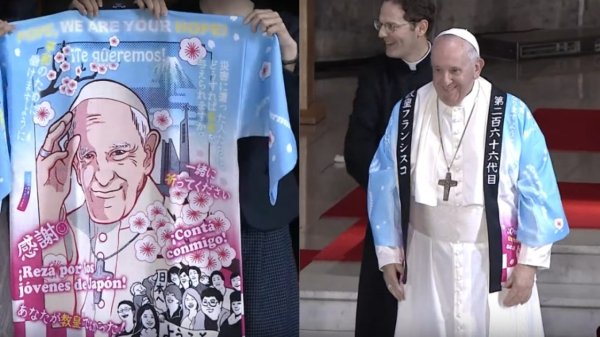 pope francis anime coat