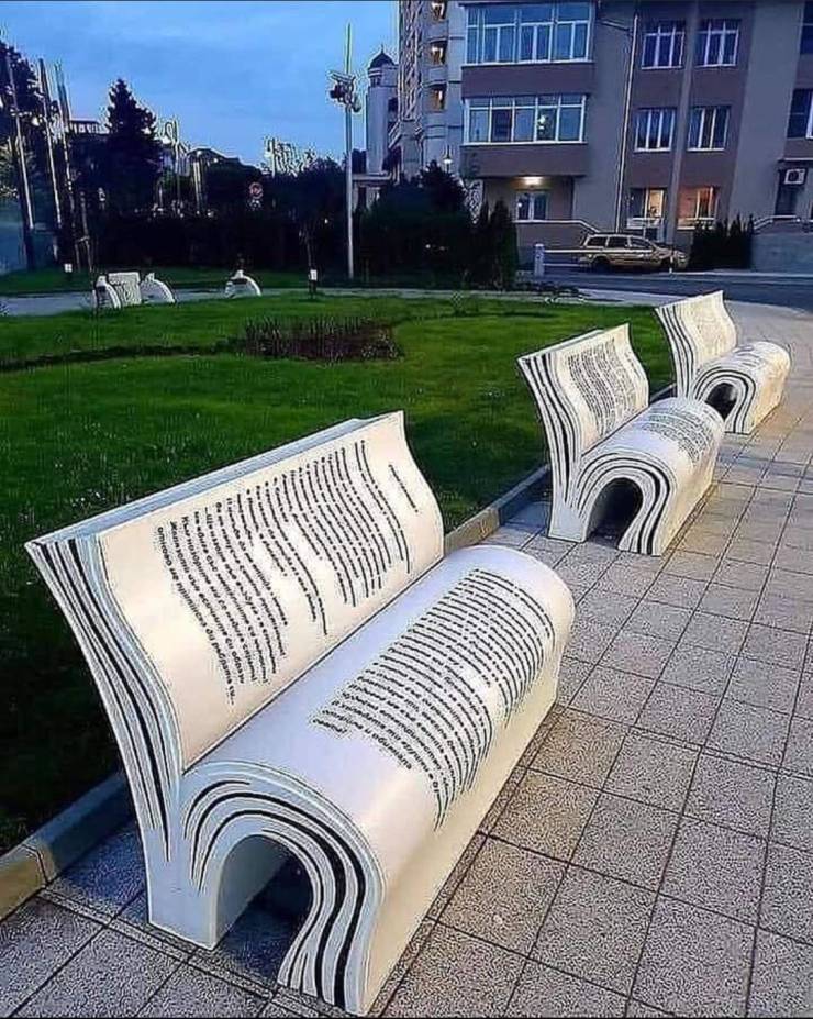 book benches in burgas bulgaria