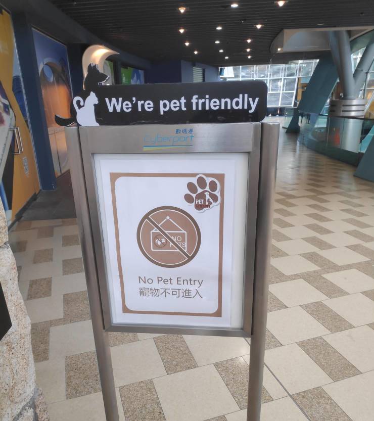 floor - We're pet friendly Pet No Pet Entry