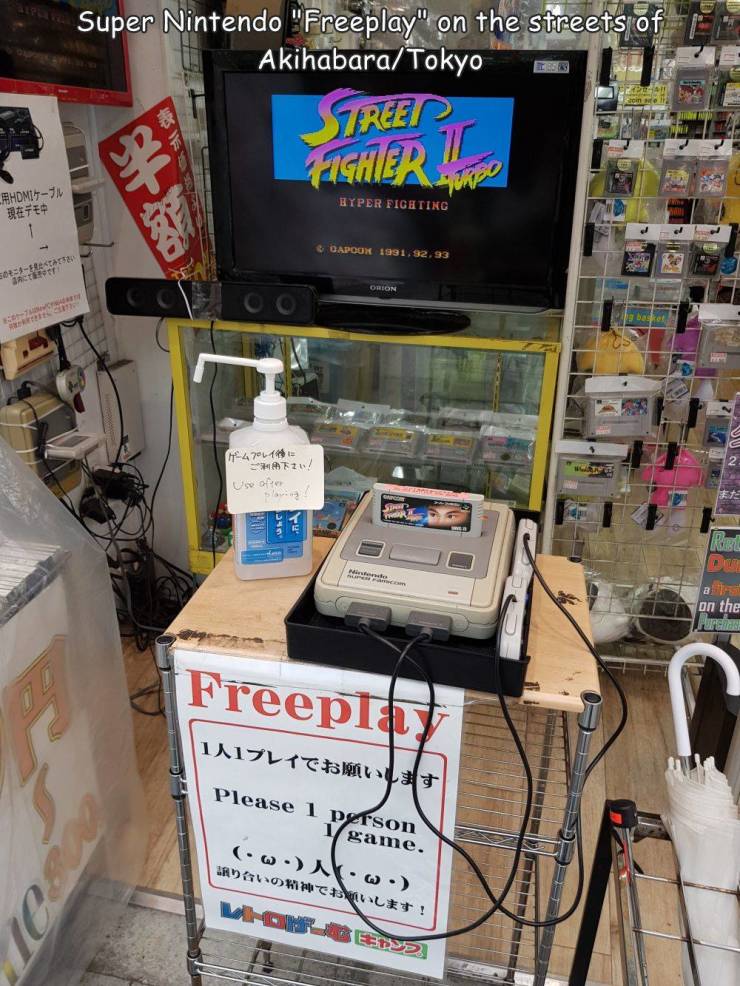 awesome images - cool photos - street fighter 2 snes - Super Nintendo "Freeplay" on the streets of AkihabaraTokyo Street Fighter I Turbo FHDMI77 Hyper Fighting Dapook 1891.92.93 Sotsi care Orion 7207 Use of on the Freeplay Freep 11 Please 1 person game. w