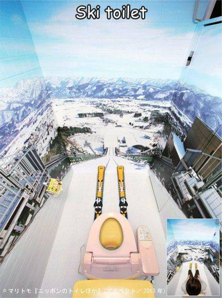 fantastic photos - ski jump toilet