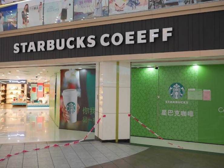 fun randoms - fake starbucks in china - Starbucks Coeeff Starbucks 70