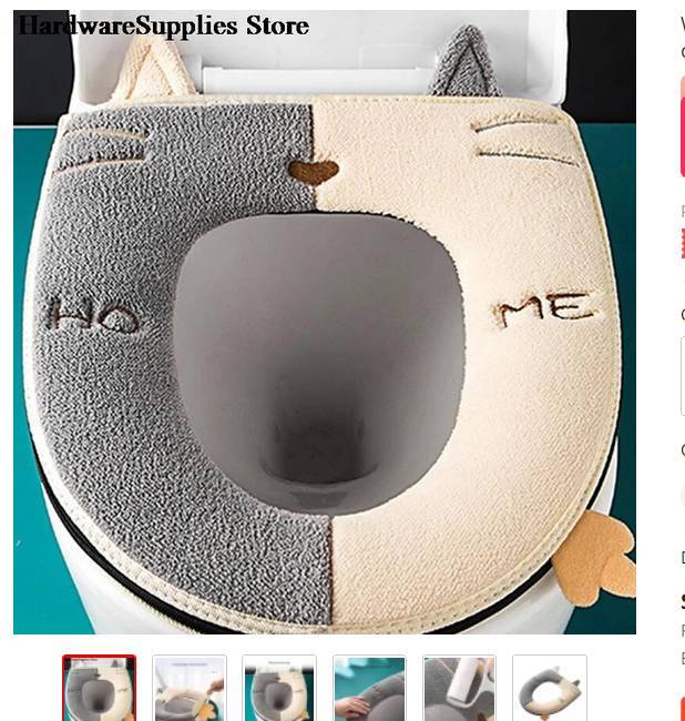 fun randoms - toilet seat - Hardware Supplies Store Me