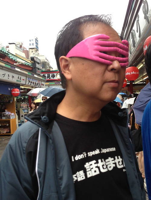 fun randoms - can t see the haters meme - I don't speak Japanese