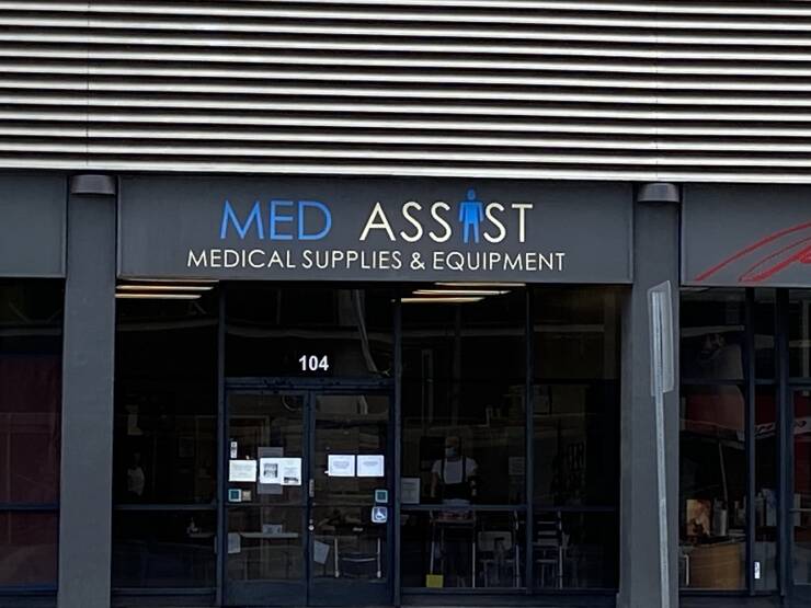 fun randoms - funny photos - facade - Med Ass St Medical Supplies & Equipment 104 Nil